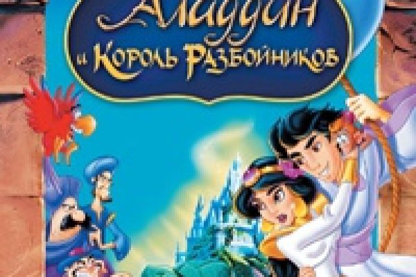 Кракен клир ссылка