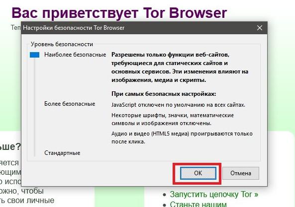 Ссылка на кракен тор kraken2 4aa337