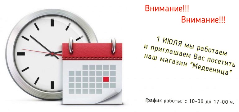 Как подключиться к даркнету