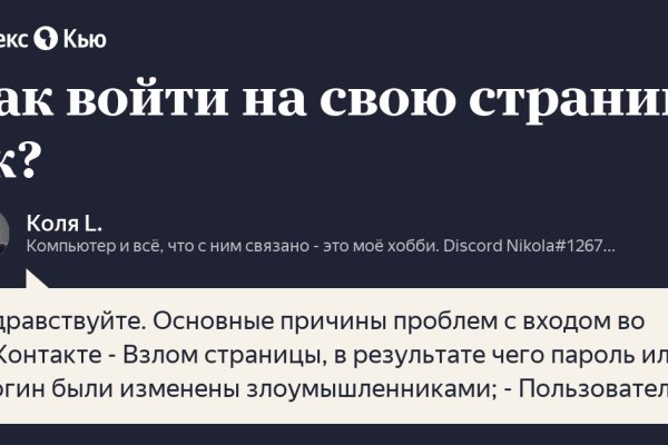 Mega market ссылка