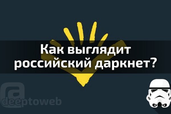 Кракен маркет наркотики
