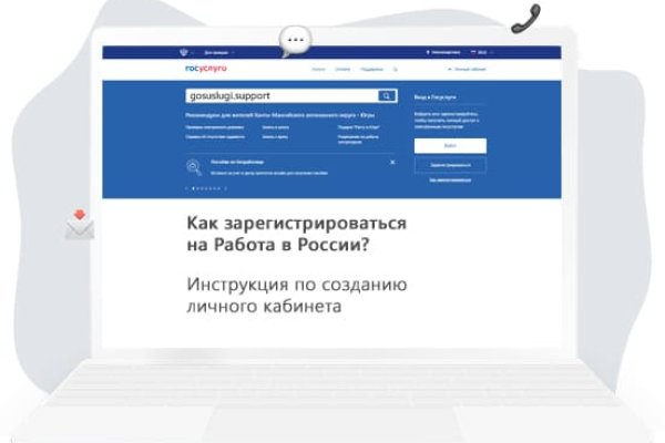 Kraken оригинальная ссылка