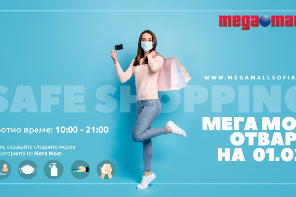 Кракен маркетплейс отзывы