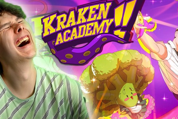 Кракен ссылка 2web krakendark link