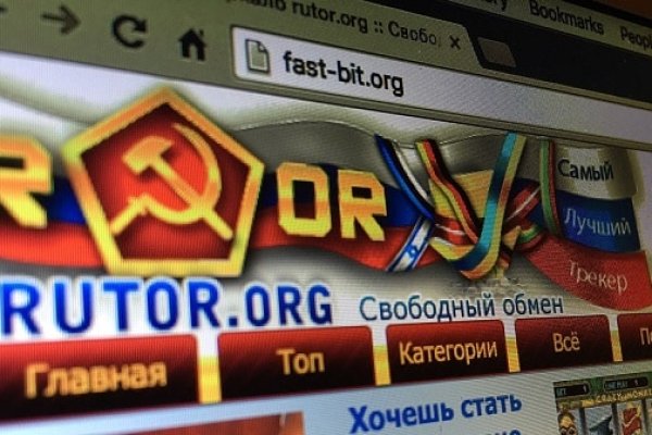 Кракен маркет только через тор