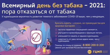 Кракен ссылка официальная
