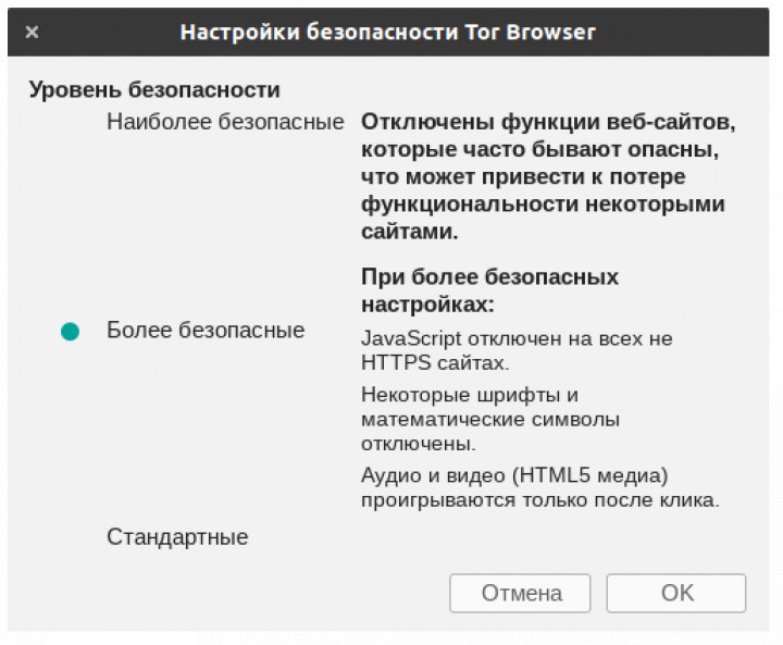 Kraken dark net