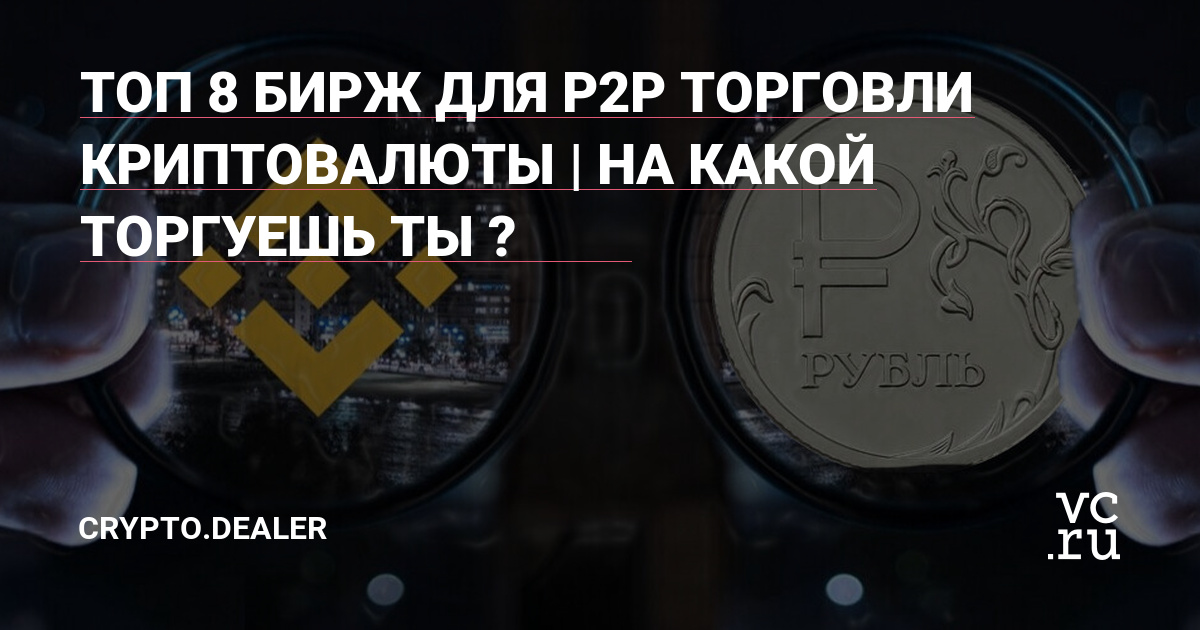 Кракен zerkalo pw