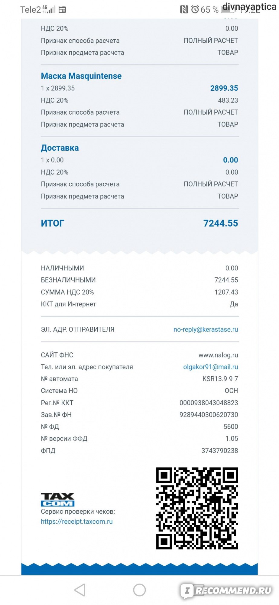 Kra43.cc