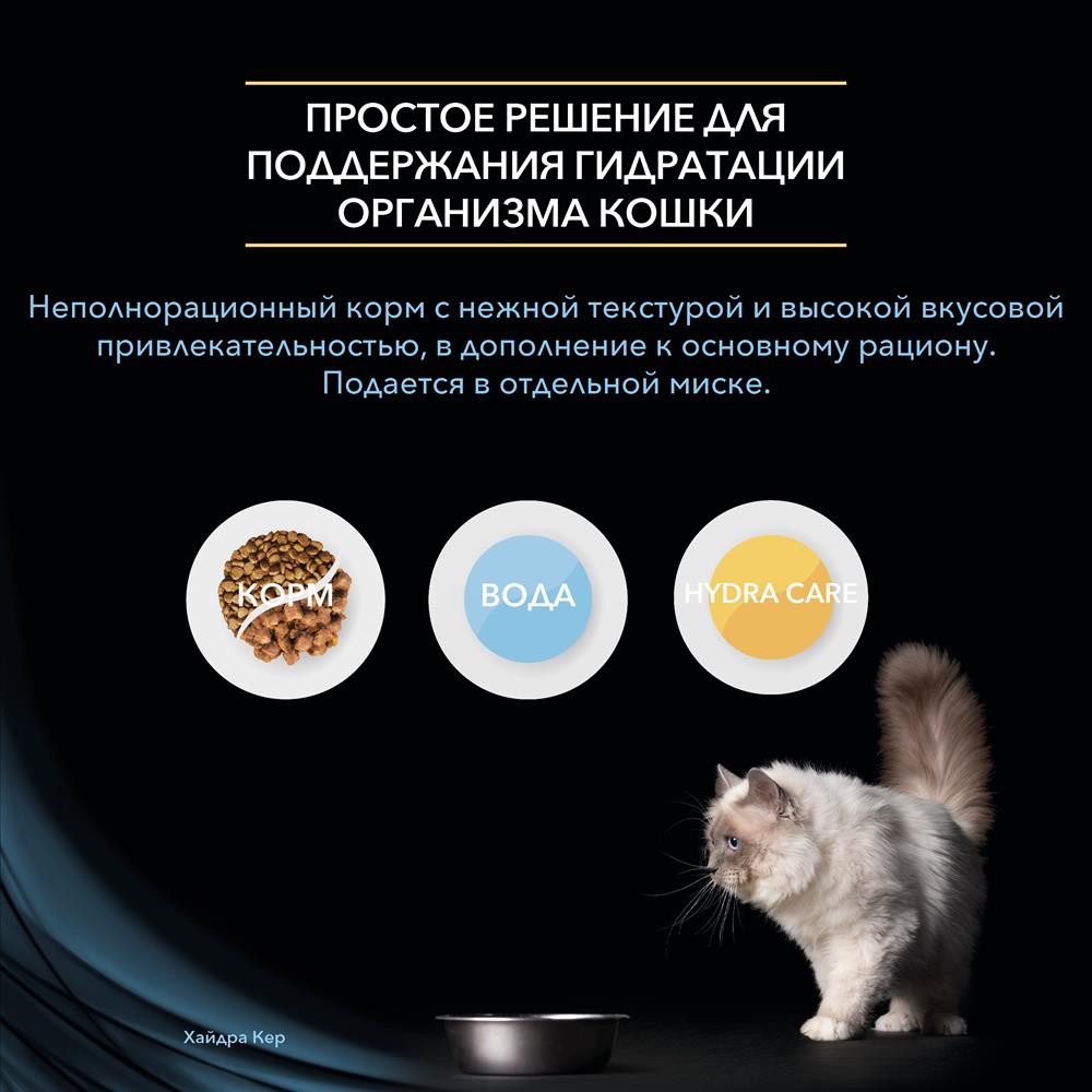 Kra42.cc Вход на сайт главная страница