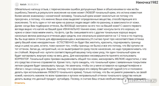 Кракен маркет что