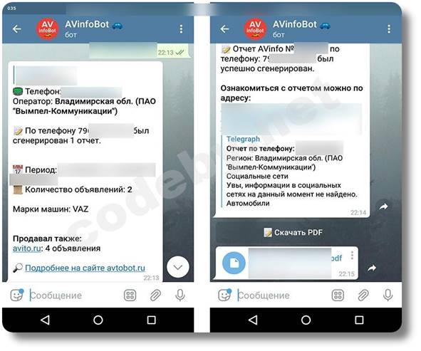 Kraken актуальные зеркала krakentor site