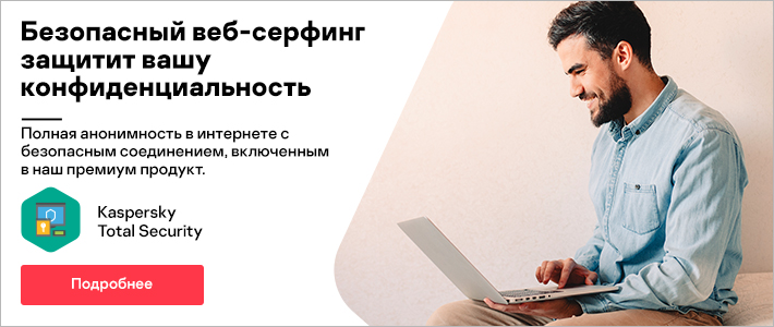 Как войти в кракен через тор
